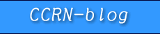 CCRN－blog